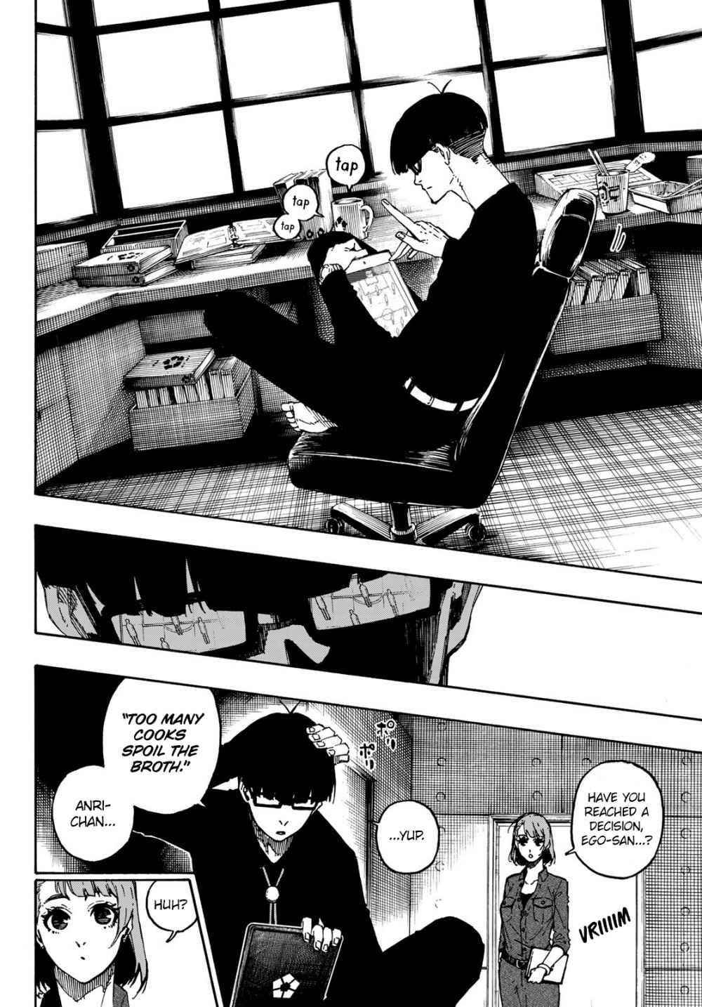 Chapter 108 Image(7)