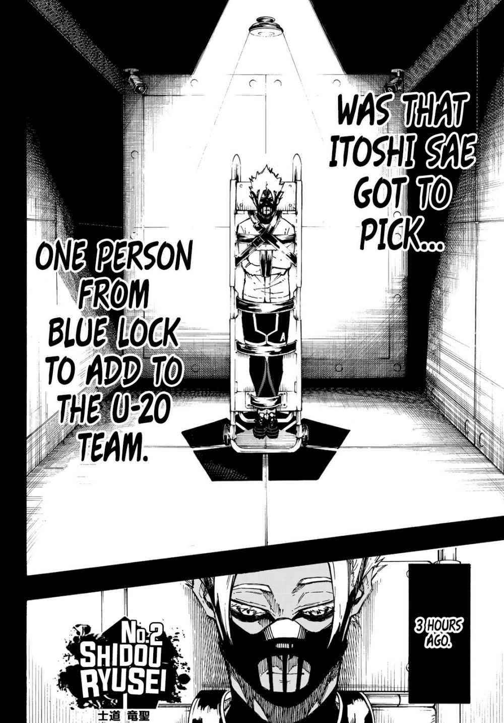 Chapter 109 Image(15)