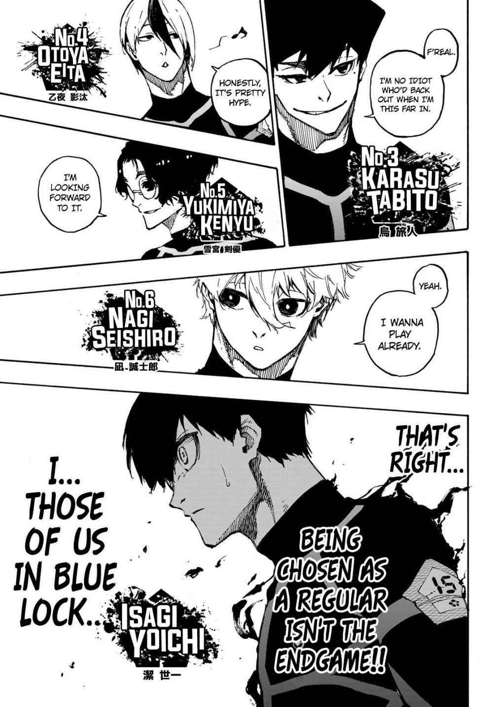 Chapter 109 Image(33)