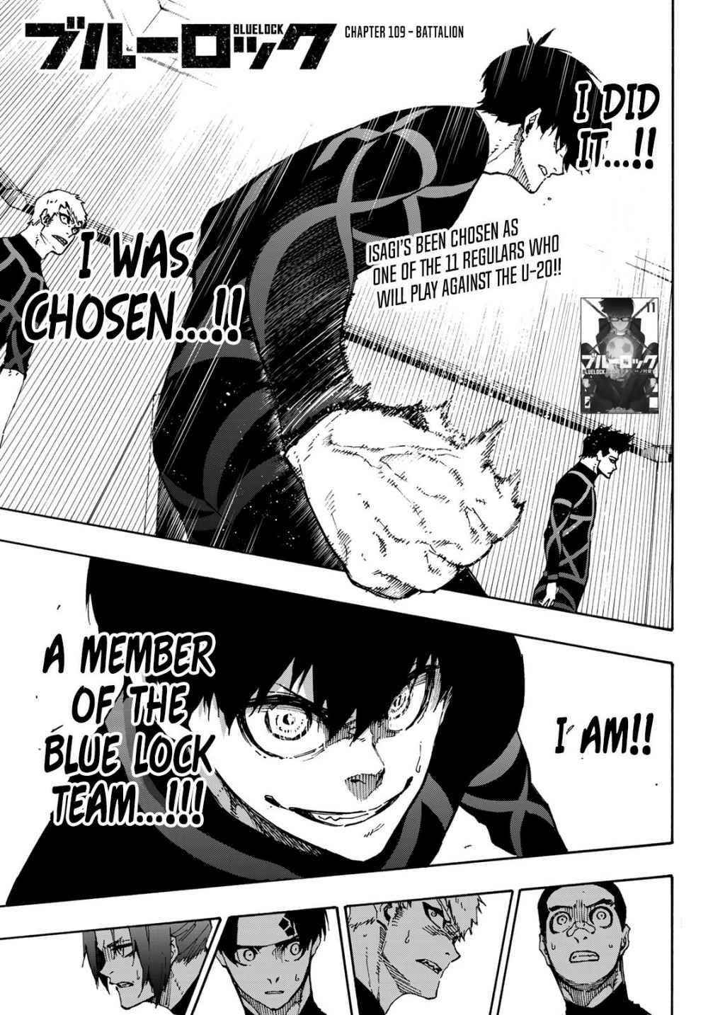 Chapter 109 Image(1)