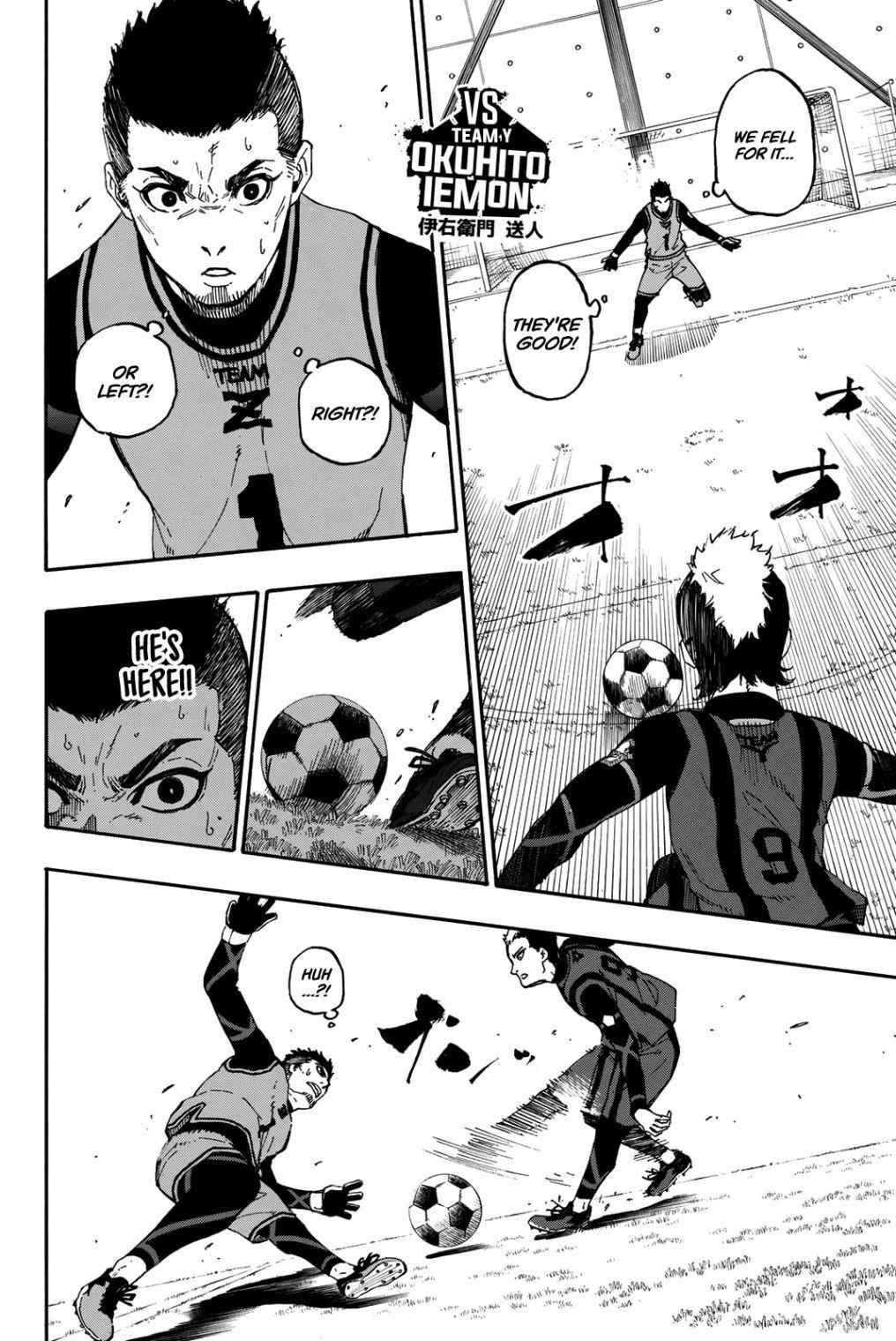 Chapter 11 Image(5)