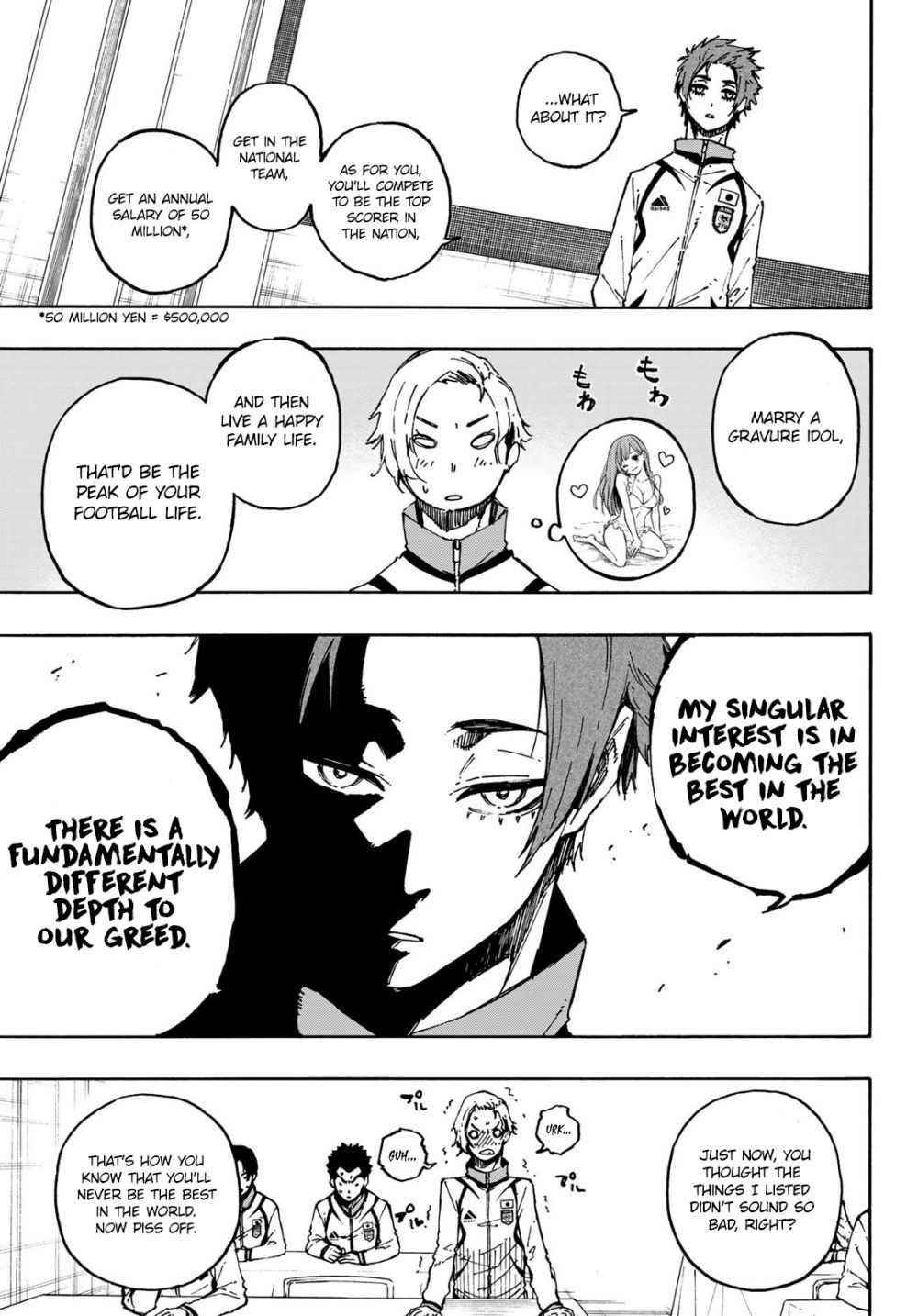 Chapter 110 Image(9)