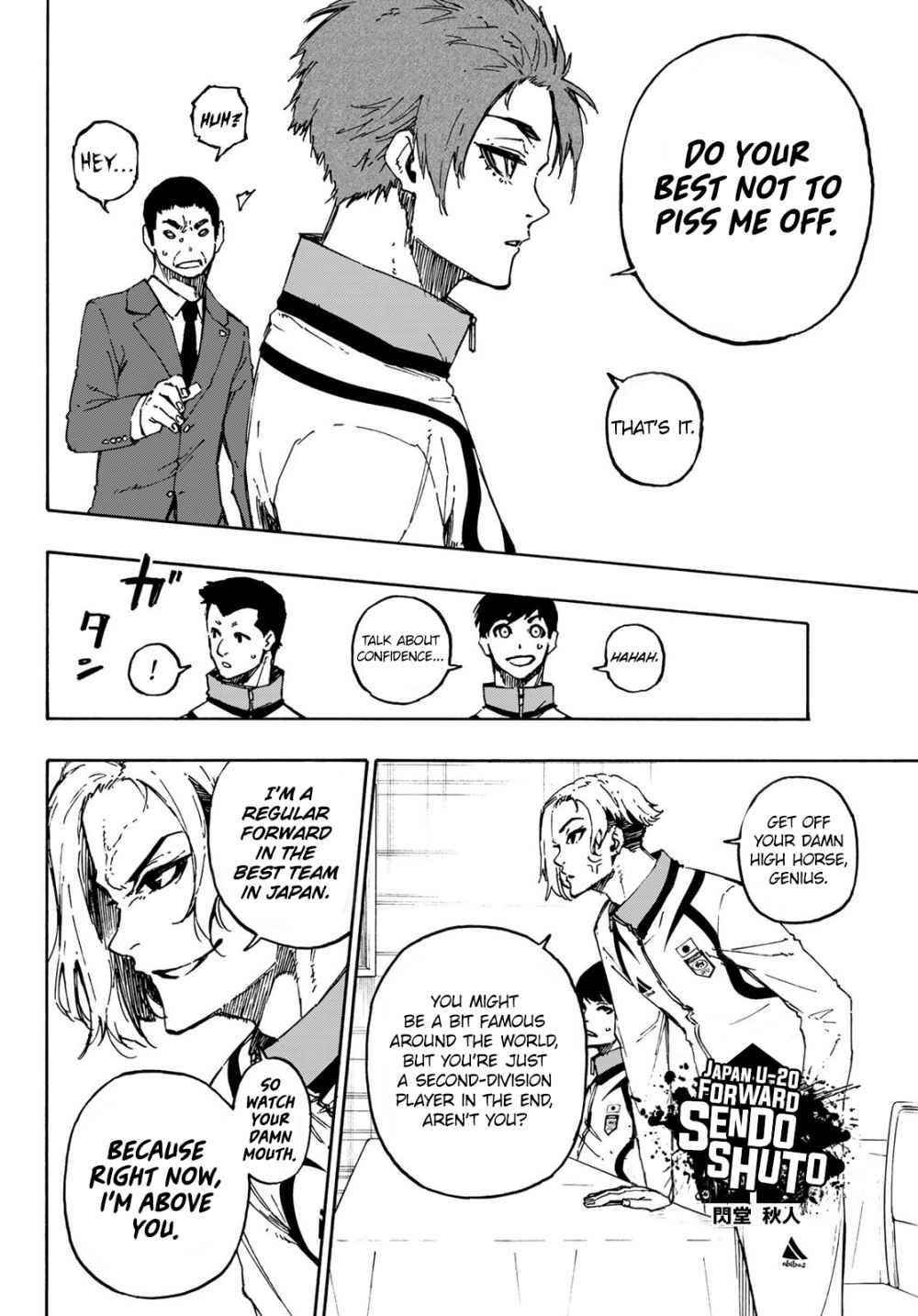 Chapter 110 Image(7)