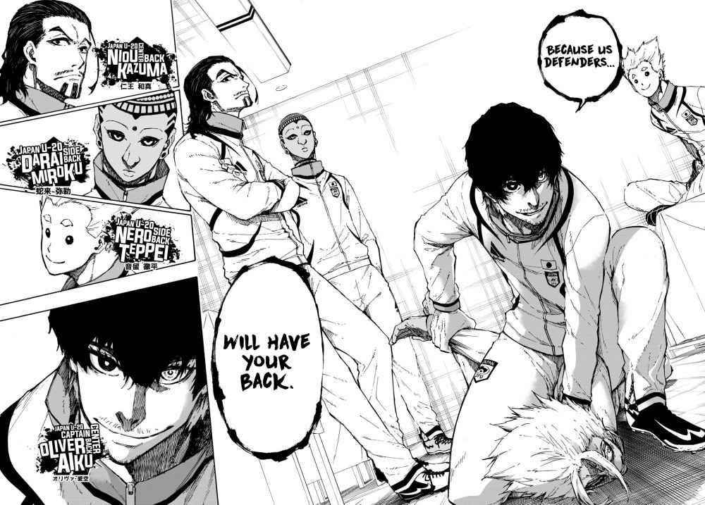 Chapter 110 Image(19)
