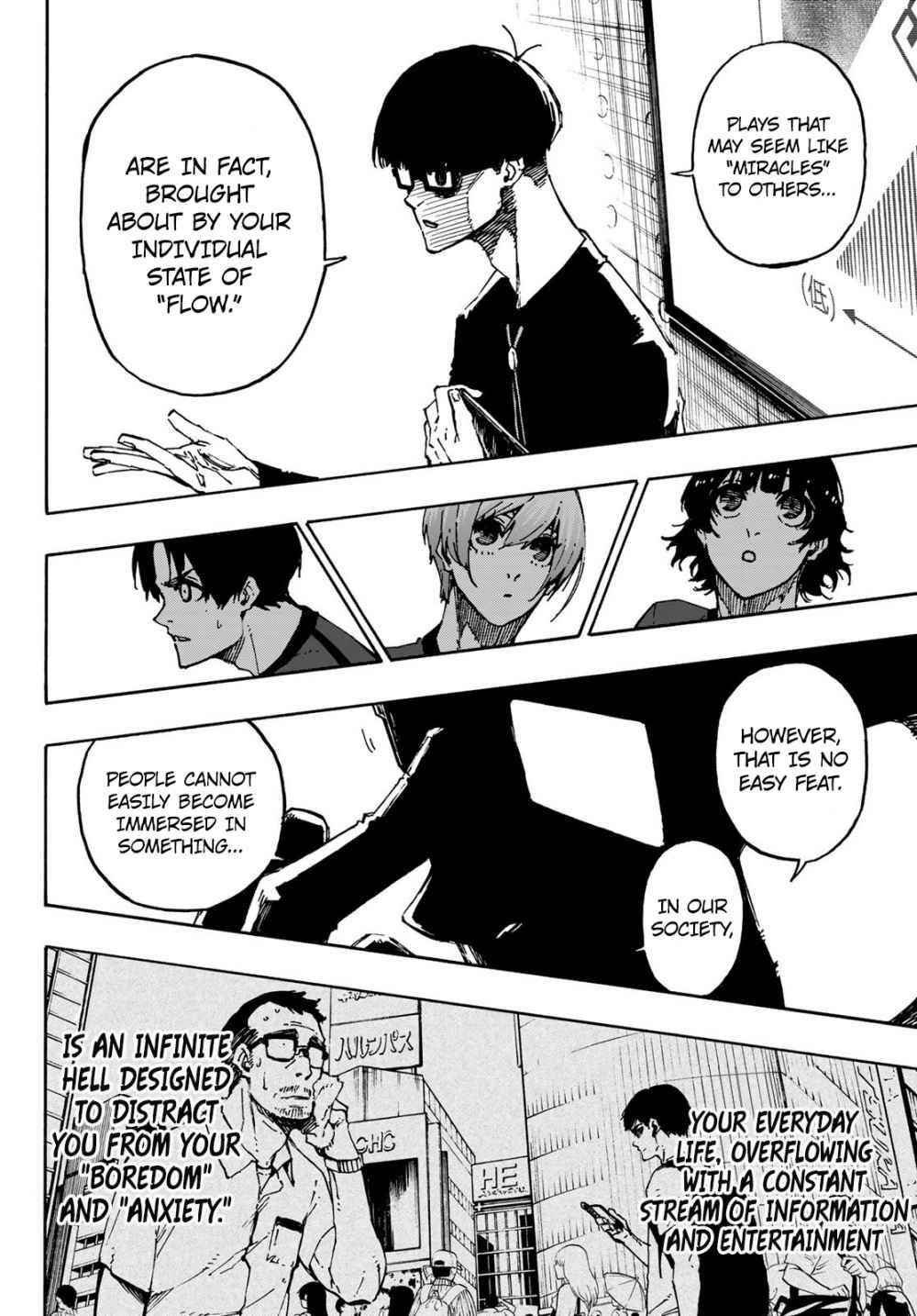 Chapter 111 Image(15)