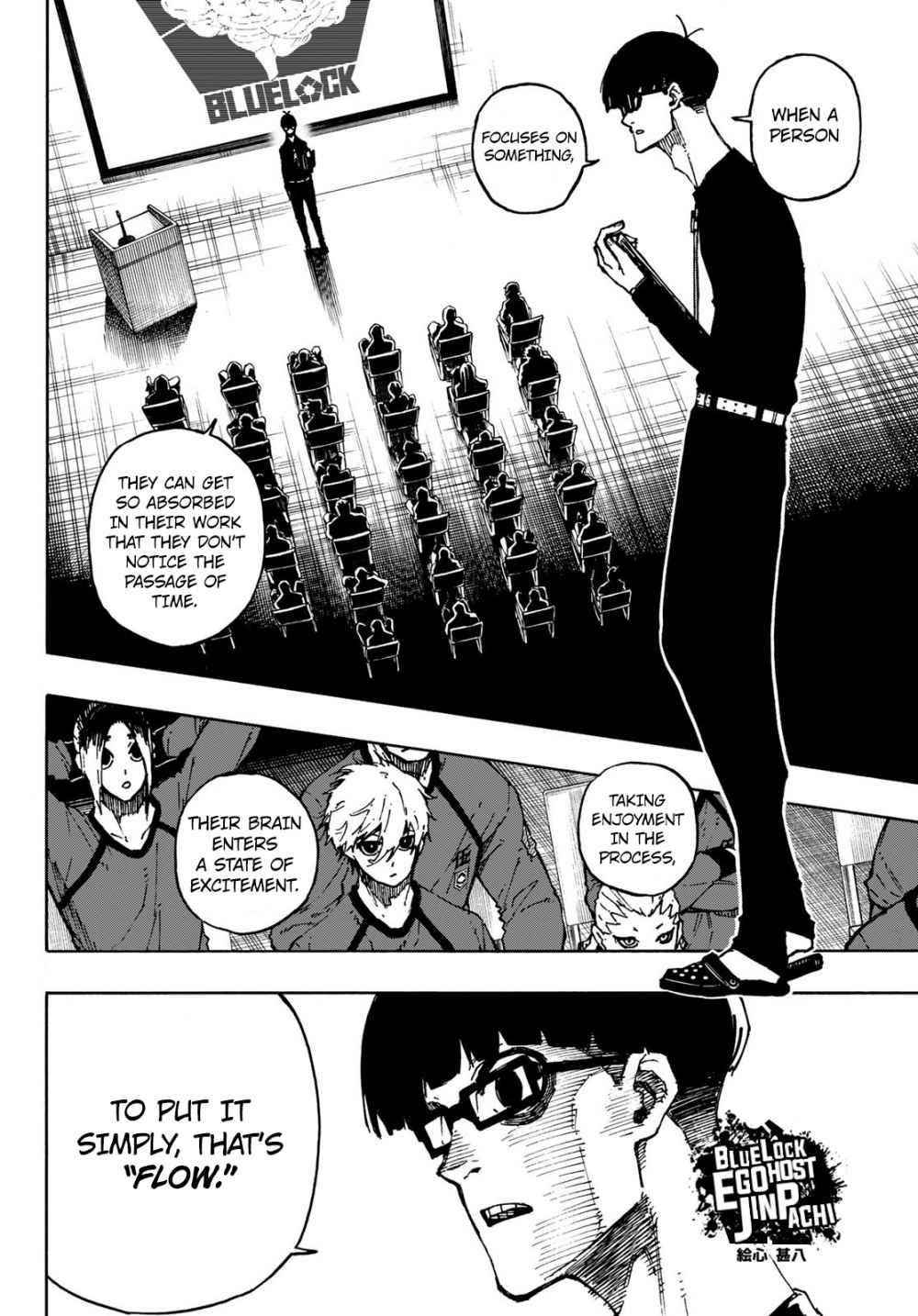 Chapter 111 Image(3)