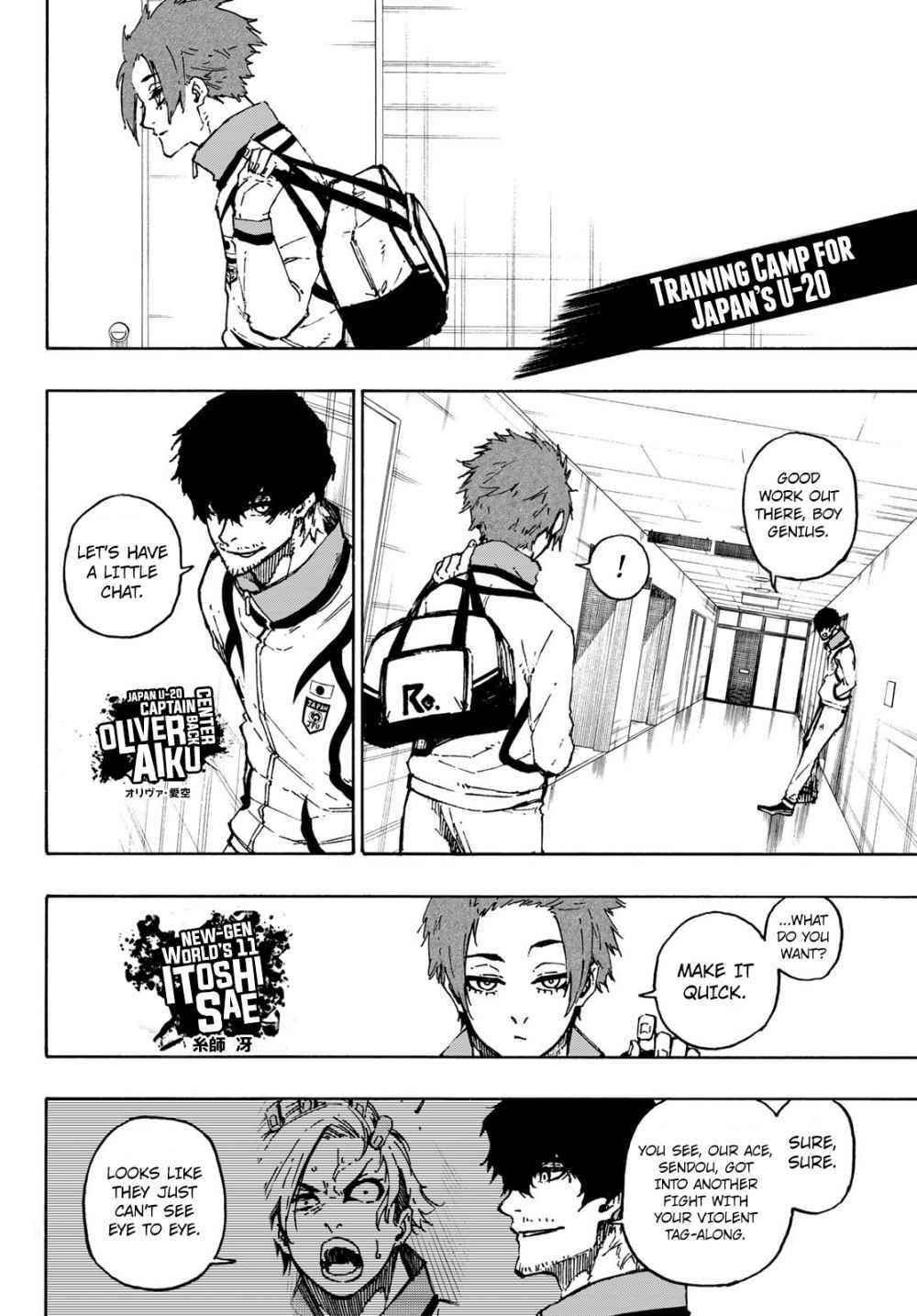 Chapter 111 Image(31)