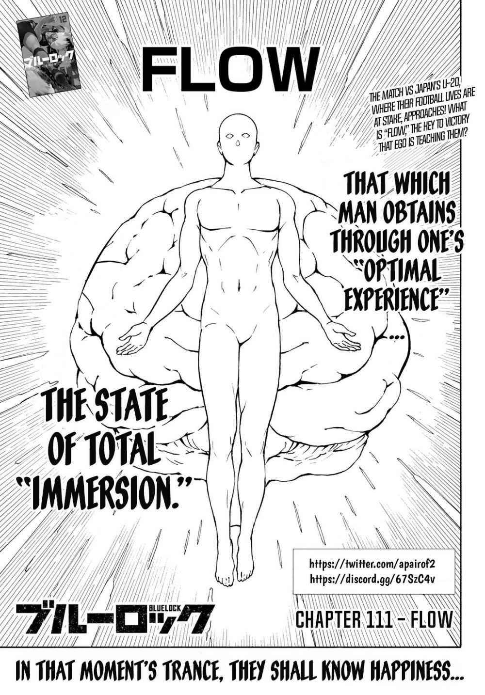 Chapter 111 Image(1)