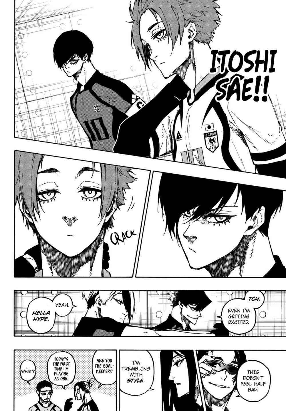 Chapter 112 Image(15)