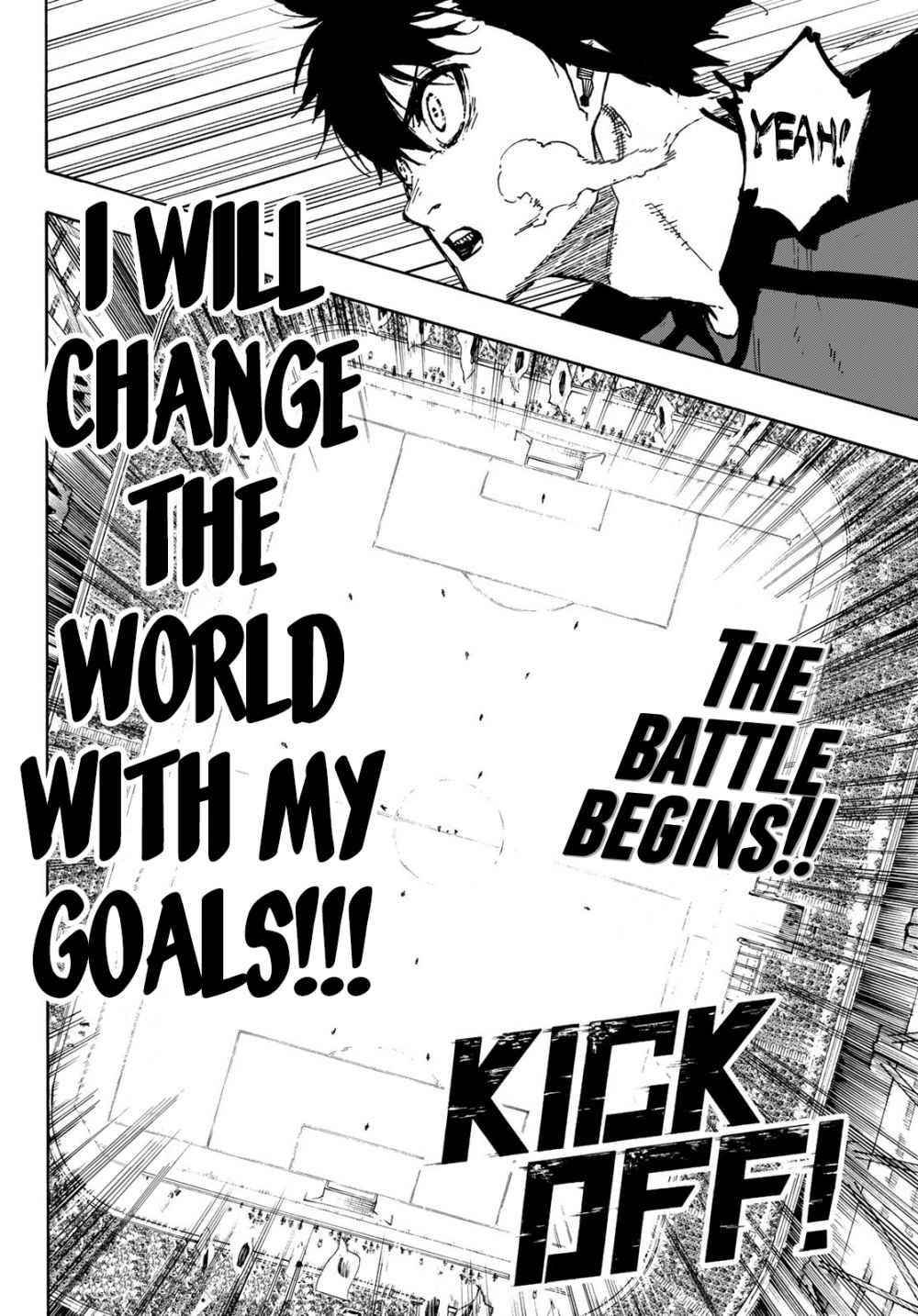 Chapter 112 Image(33)