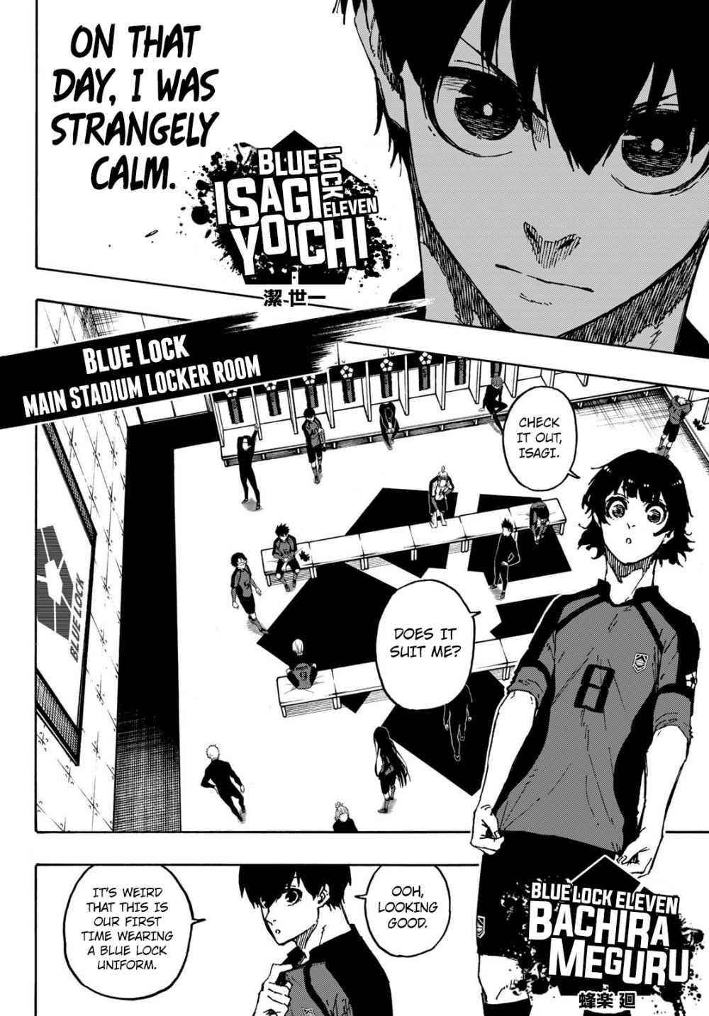 Chapter 112 Image(3)