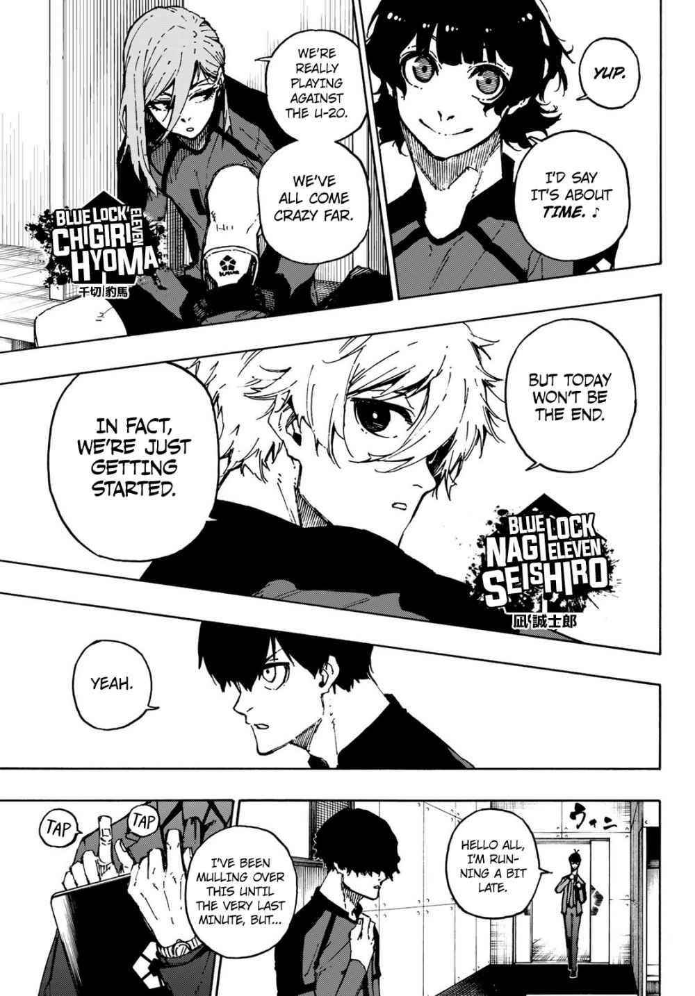 Chapter 112 Image(5)