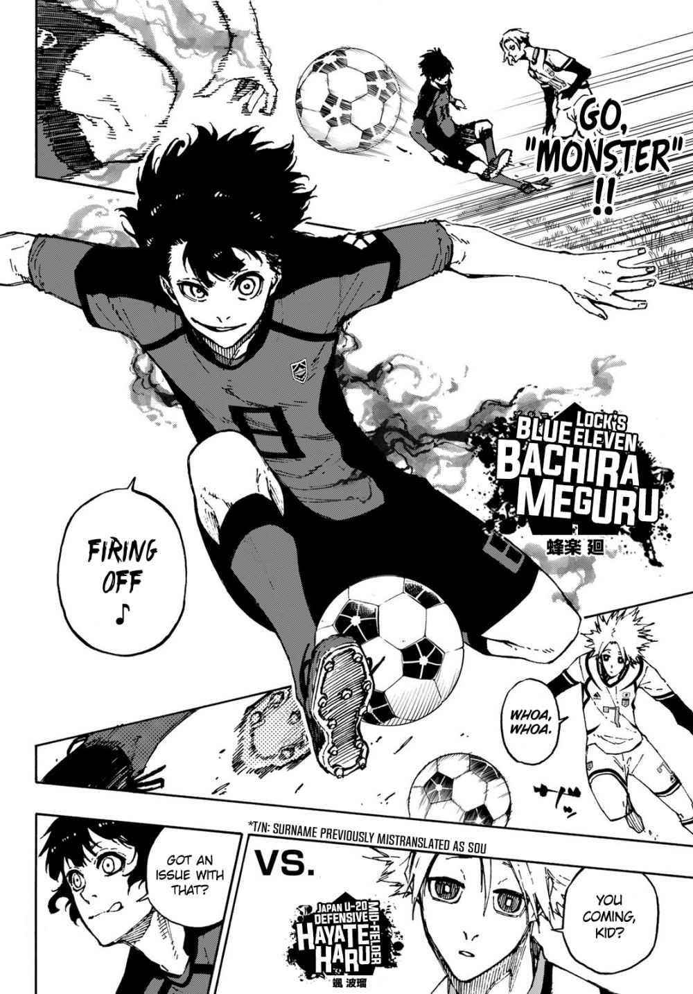 Chapter 113 Image(13)
