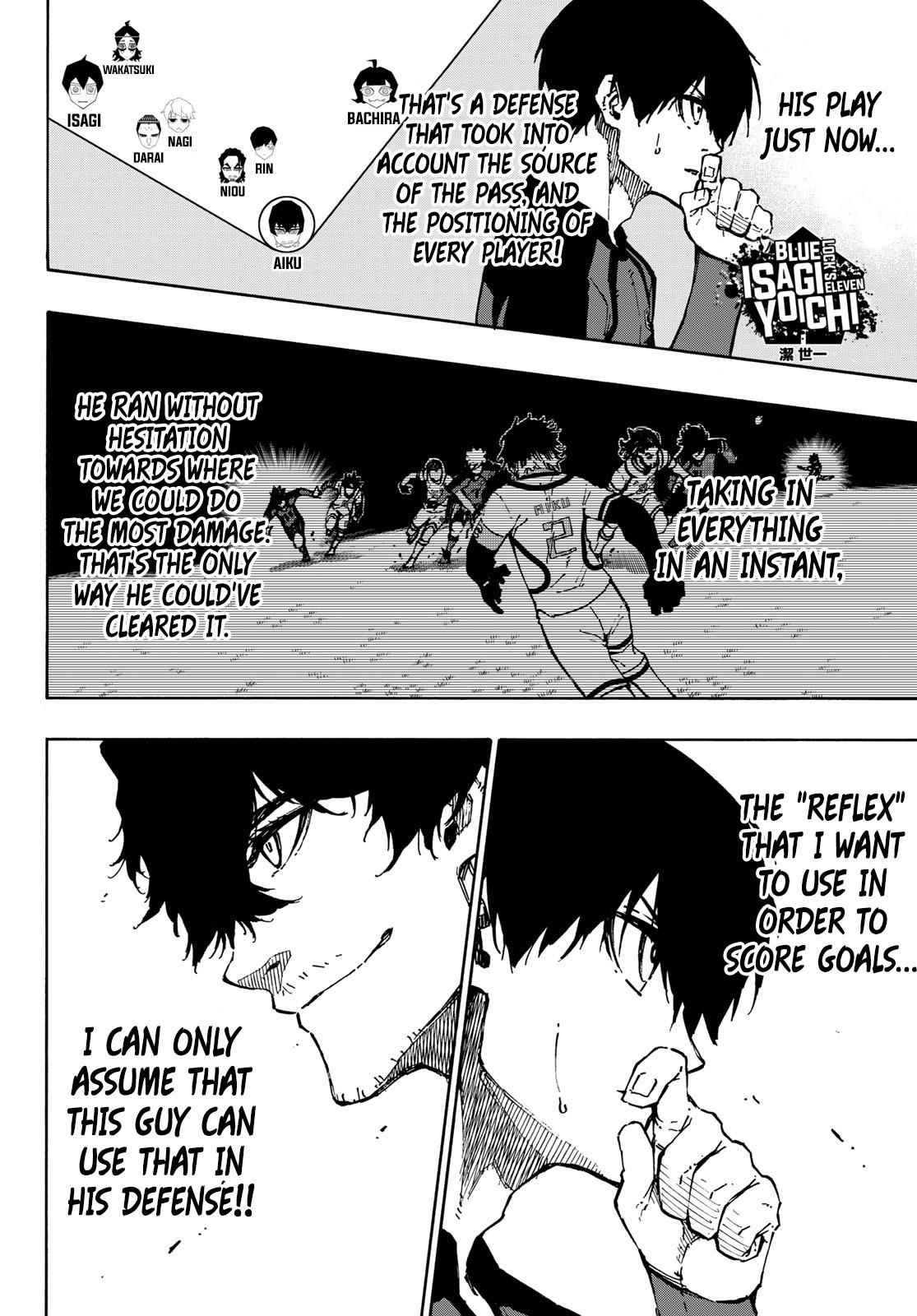 Chapter 114 Image(3)