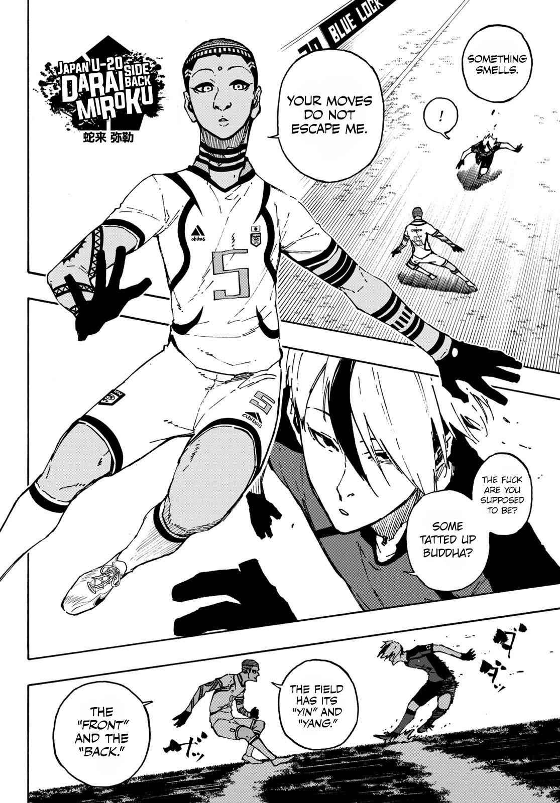 Chapter 114 Image(11)