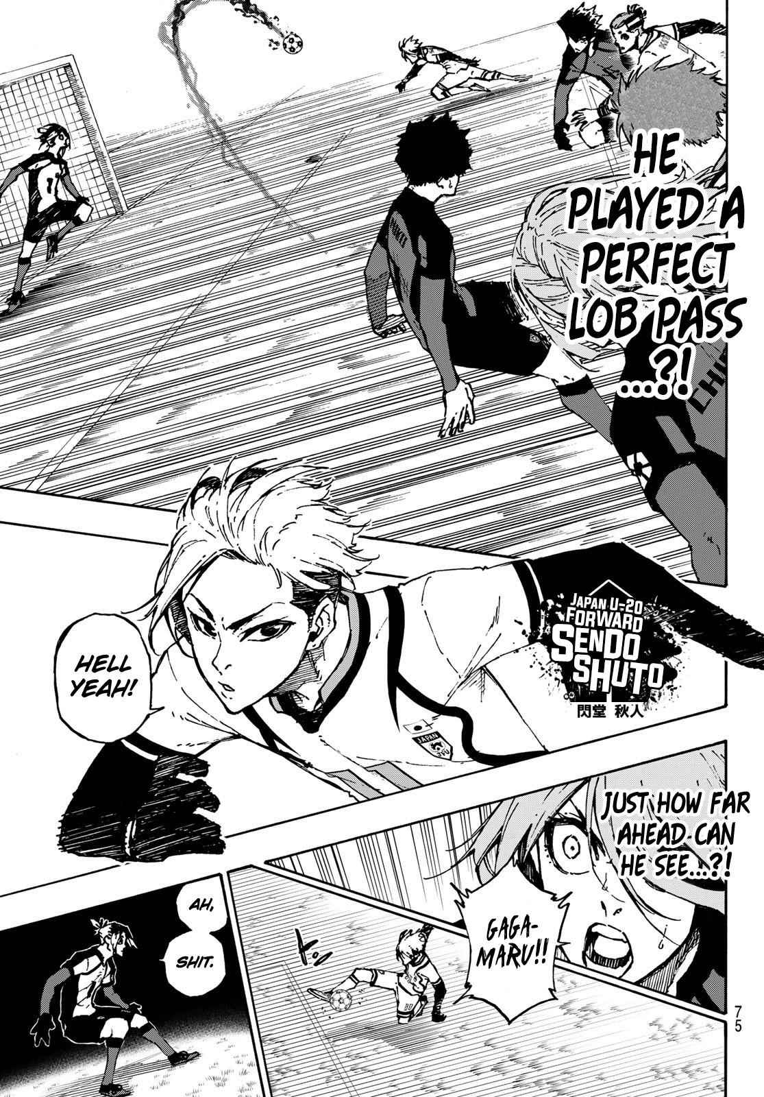 Chapter 115 Image(17)