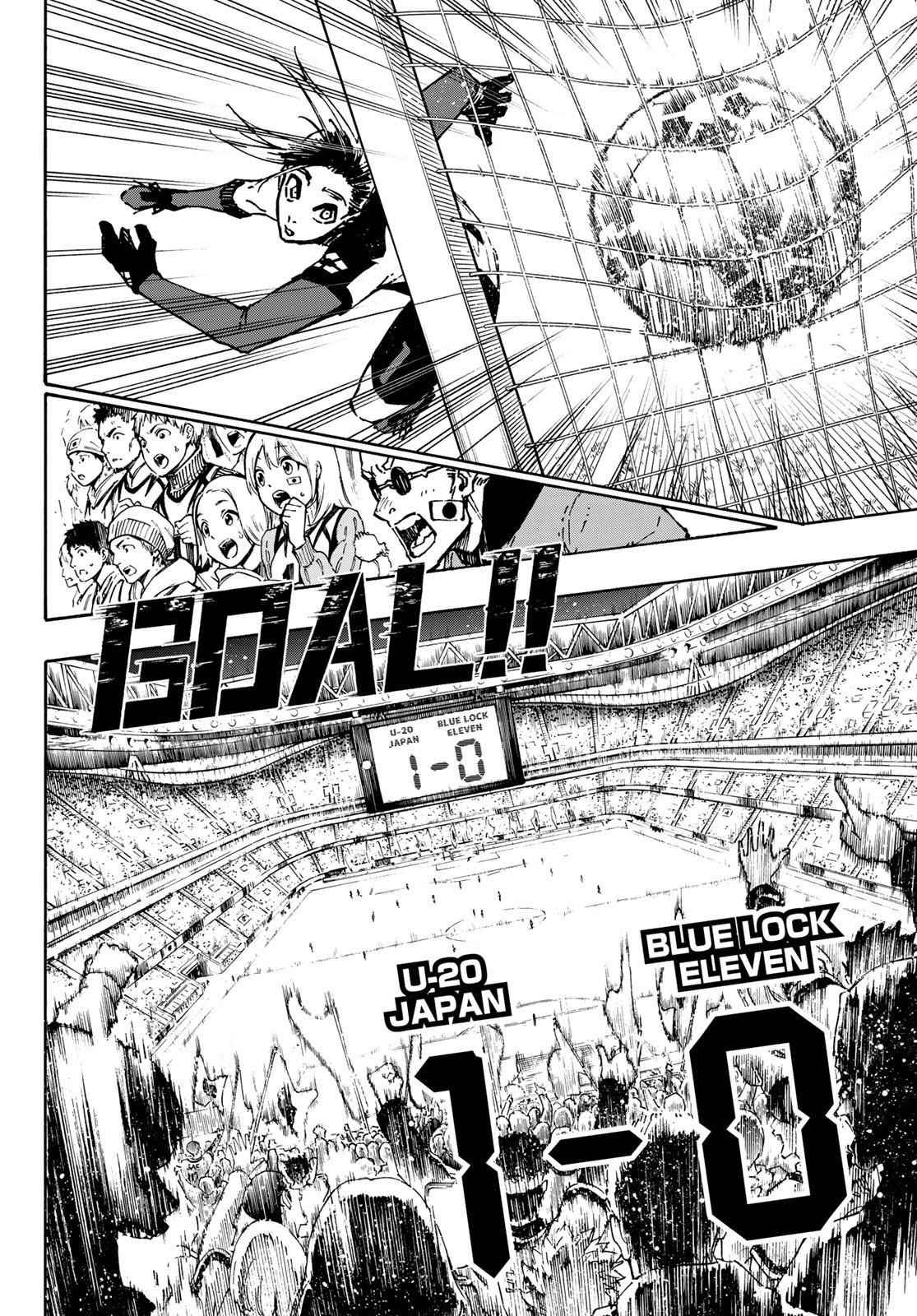Chapter 115 Image(29)
