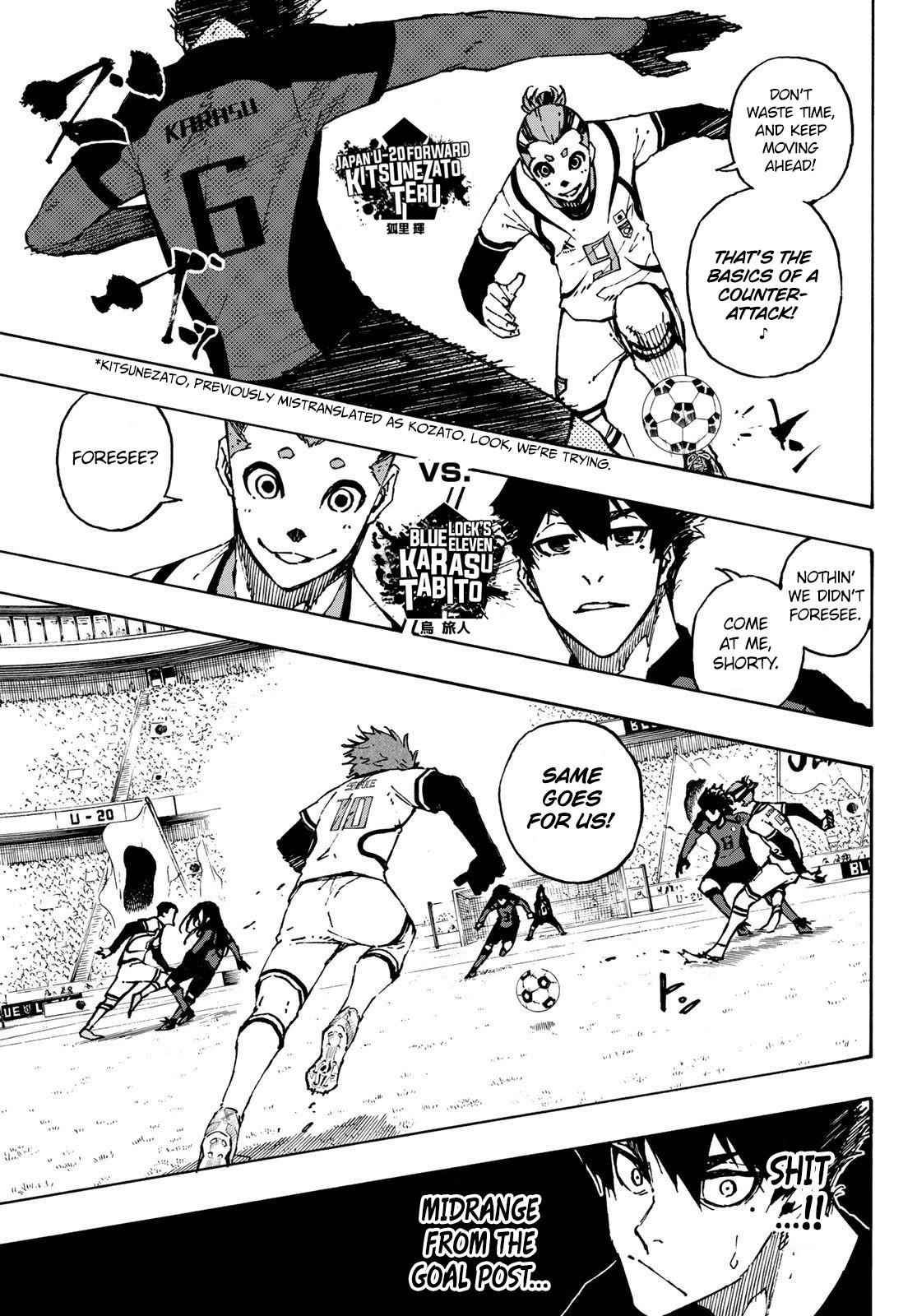 Chapter 115 Image(9)