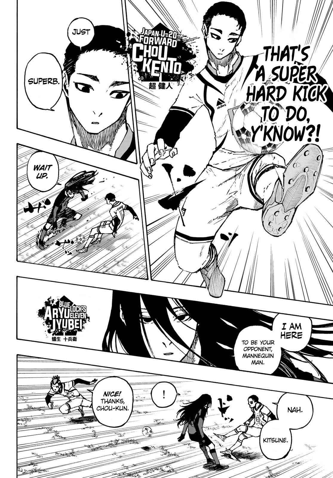 Chapter 115 Image(7)