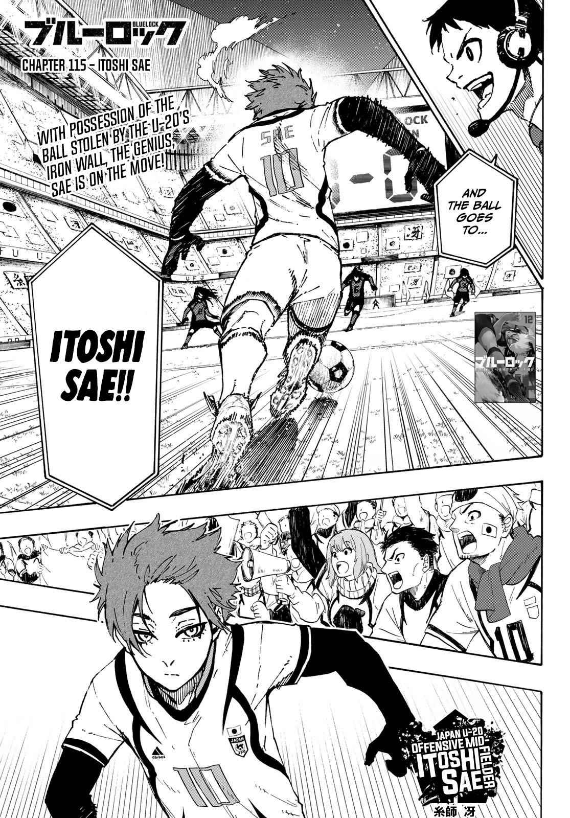 Chapter 115 Image(1)