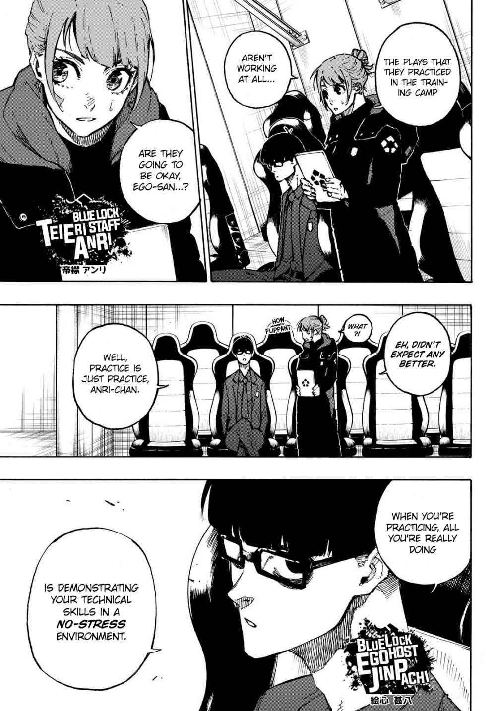 Chapter 116 Image(15)