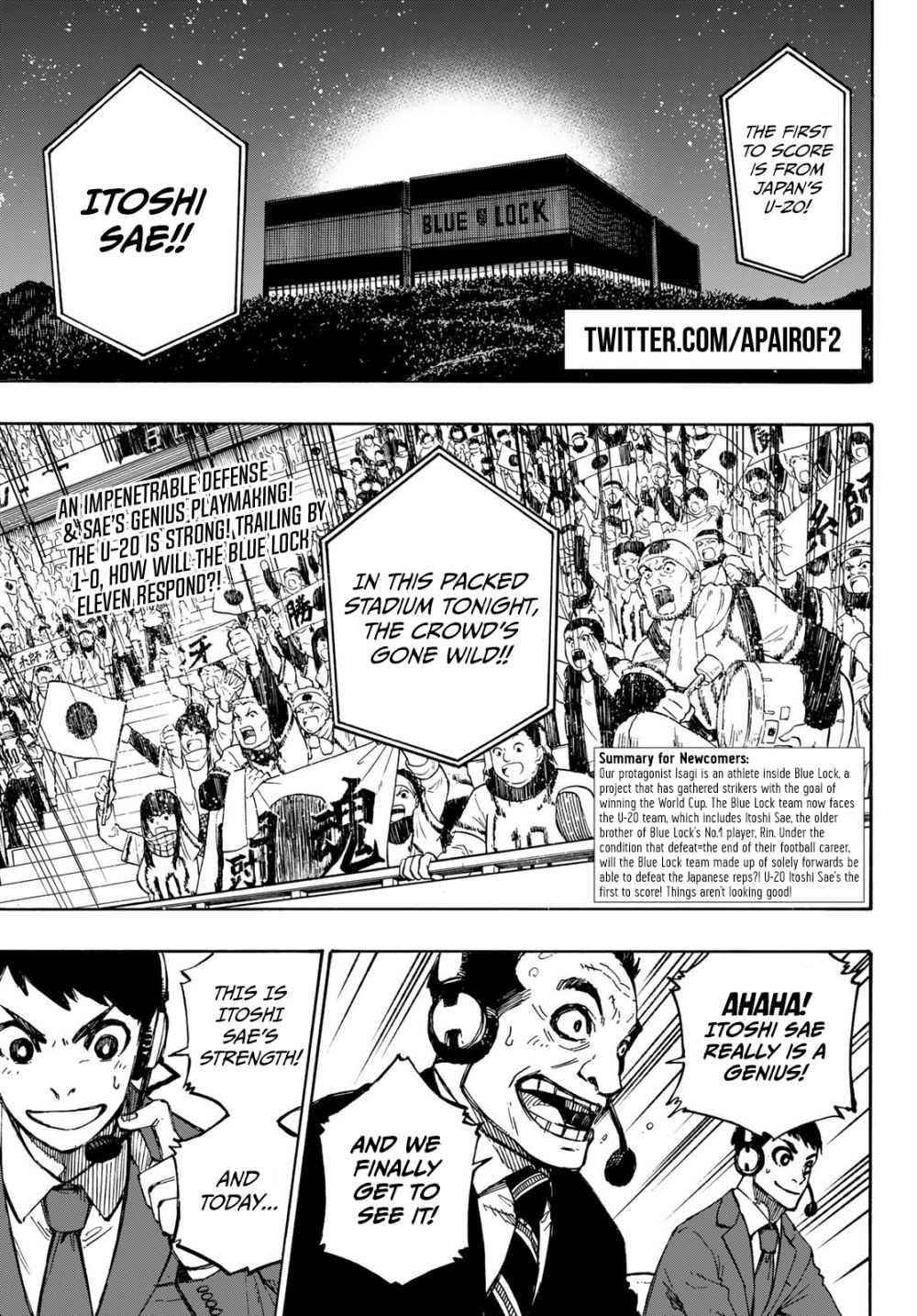 Chapter 116 Image(3)
