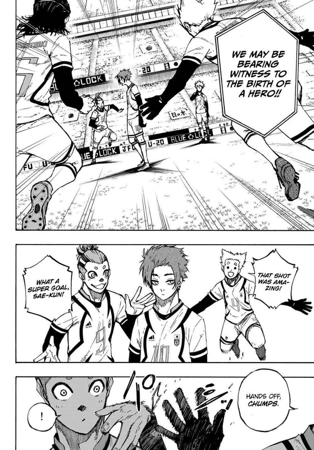Chapter 116 Image(5)