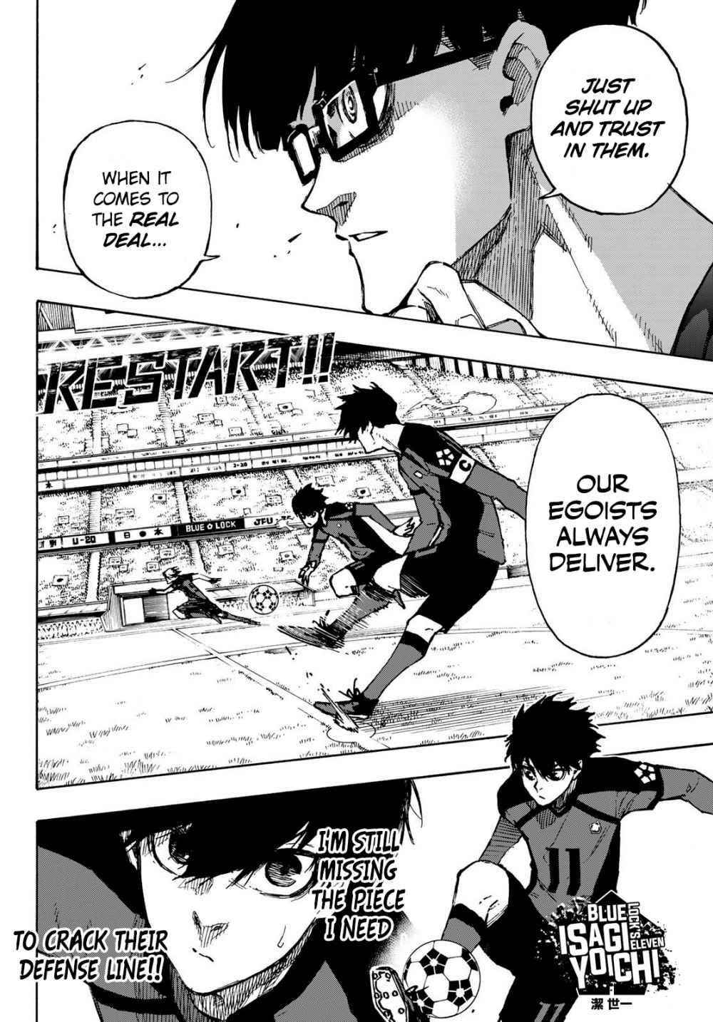 Chapter 116 Image(21)