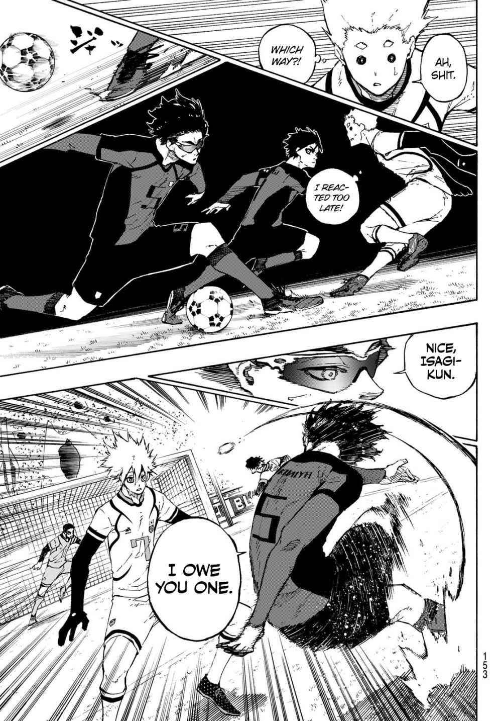Chapter 117 Image(15)