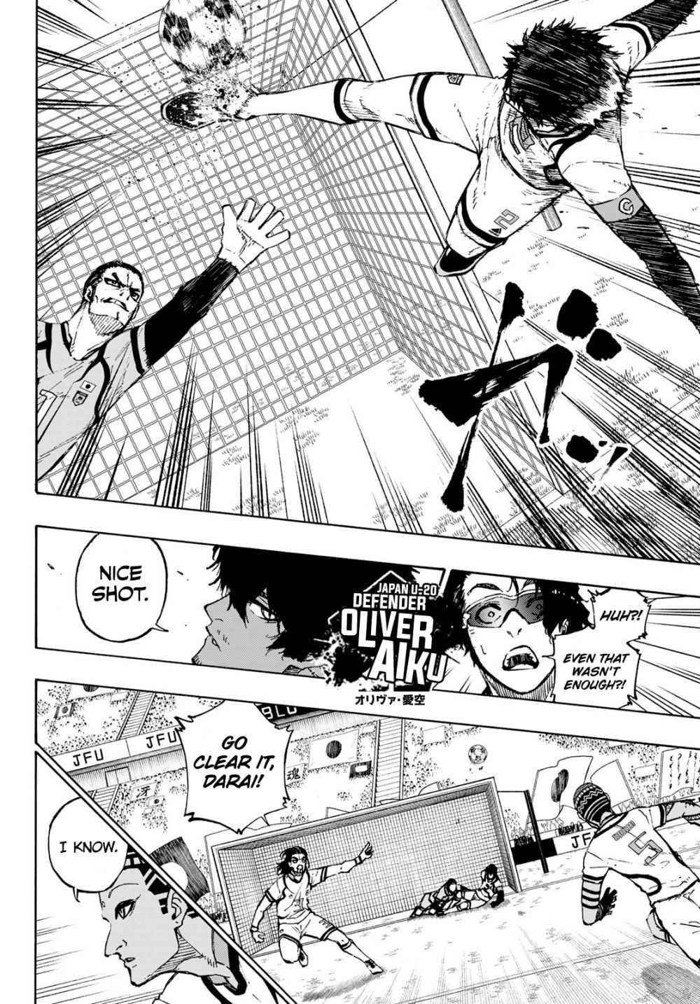 Chapter 117 Image(17)