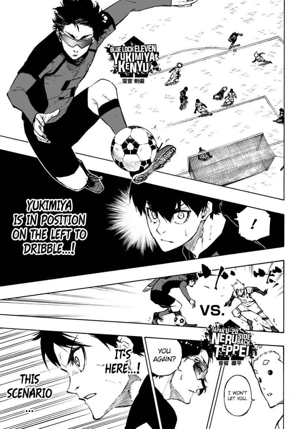 Chapter 117 Image(11)