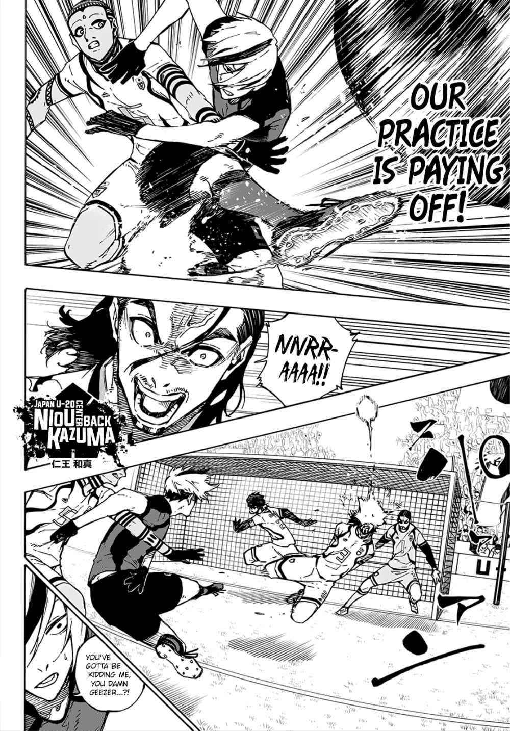 Chapter 117 Image(21)