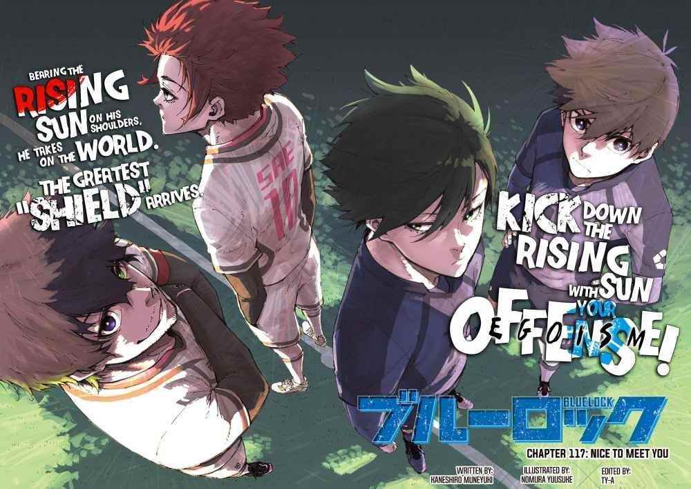 Chapter 117 Image(1)