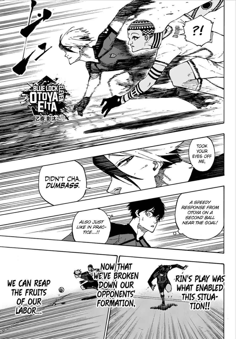 Chapter 117 Image(19)