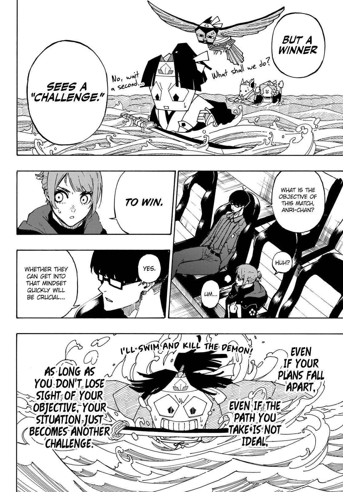 Chapter 118 Image(15)