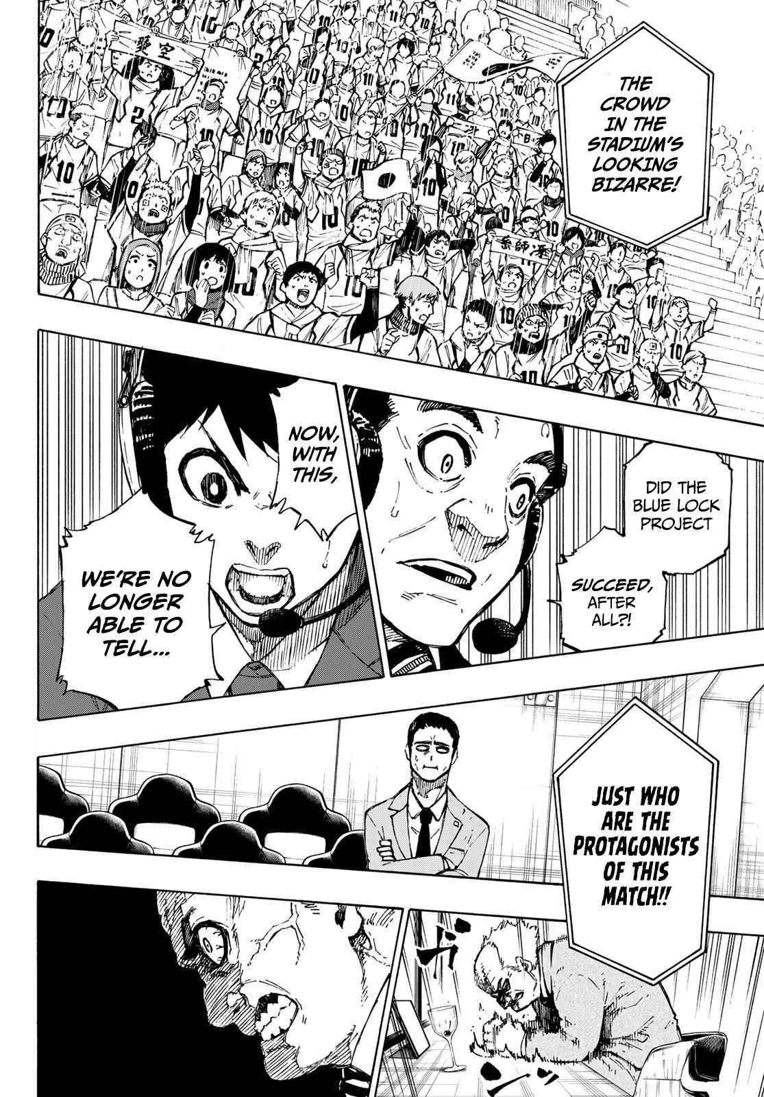 Chapter 118 Image(3)