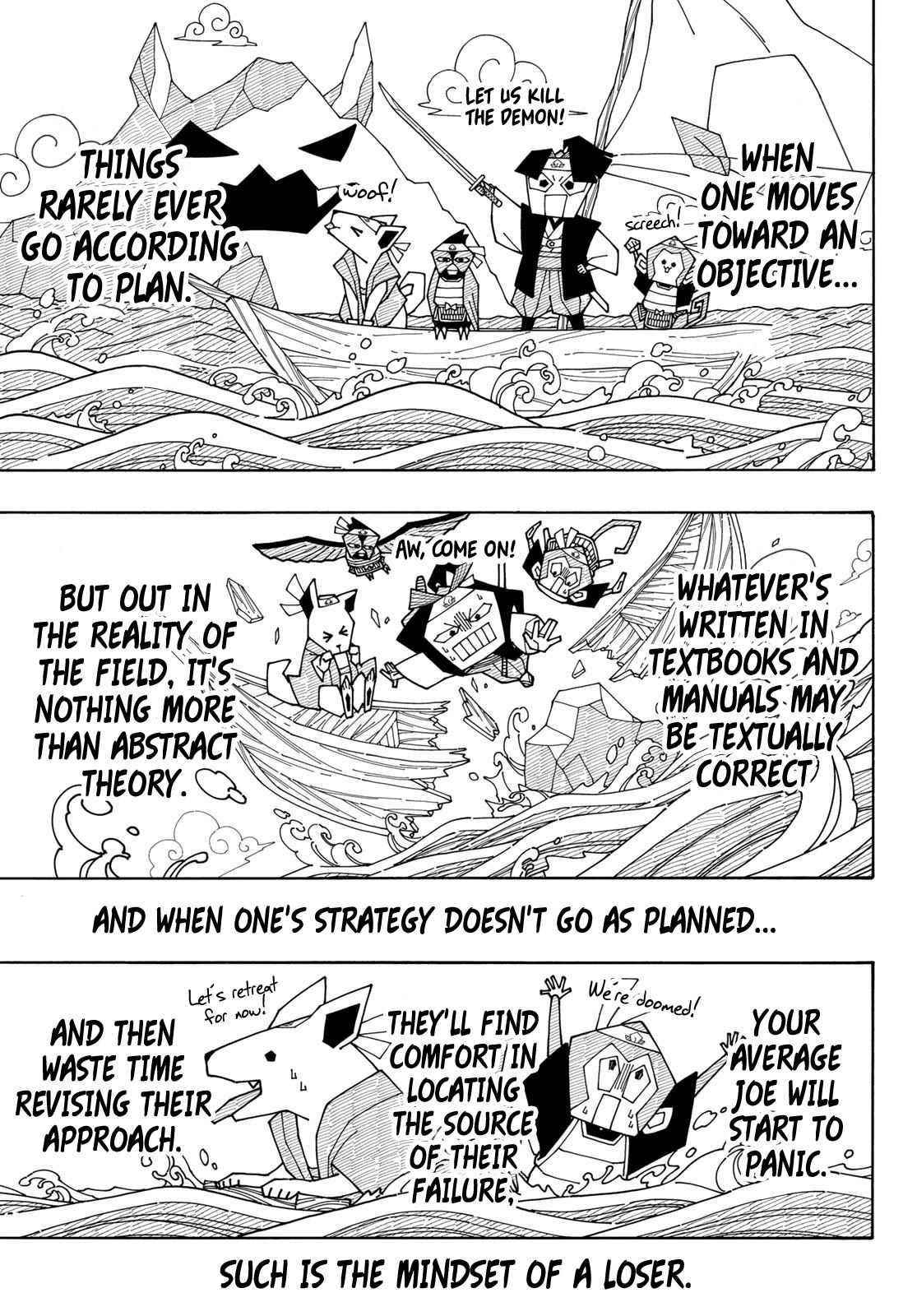Chapter 118 Image(13)
