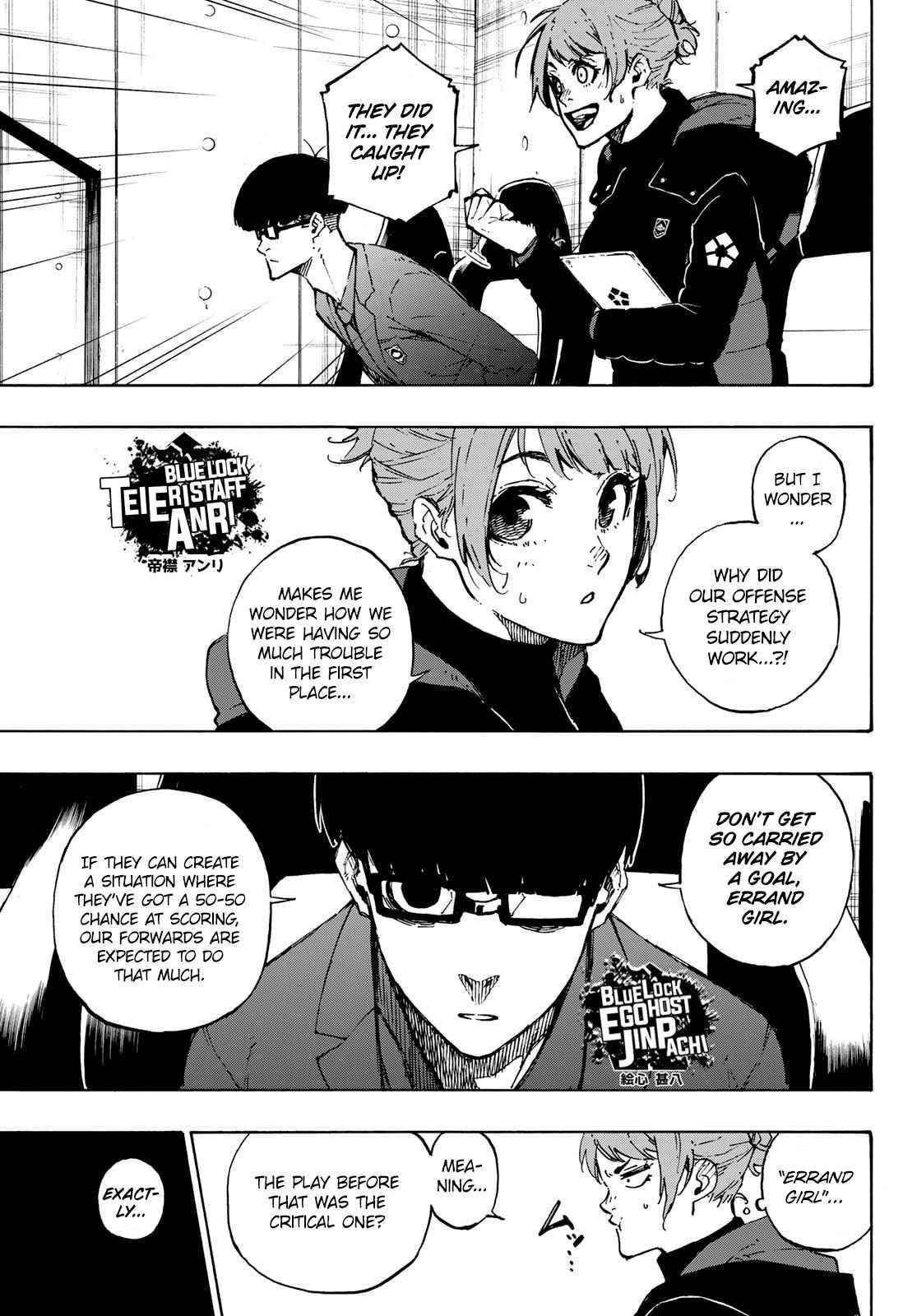Chapter 118 Image(9)