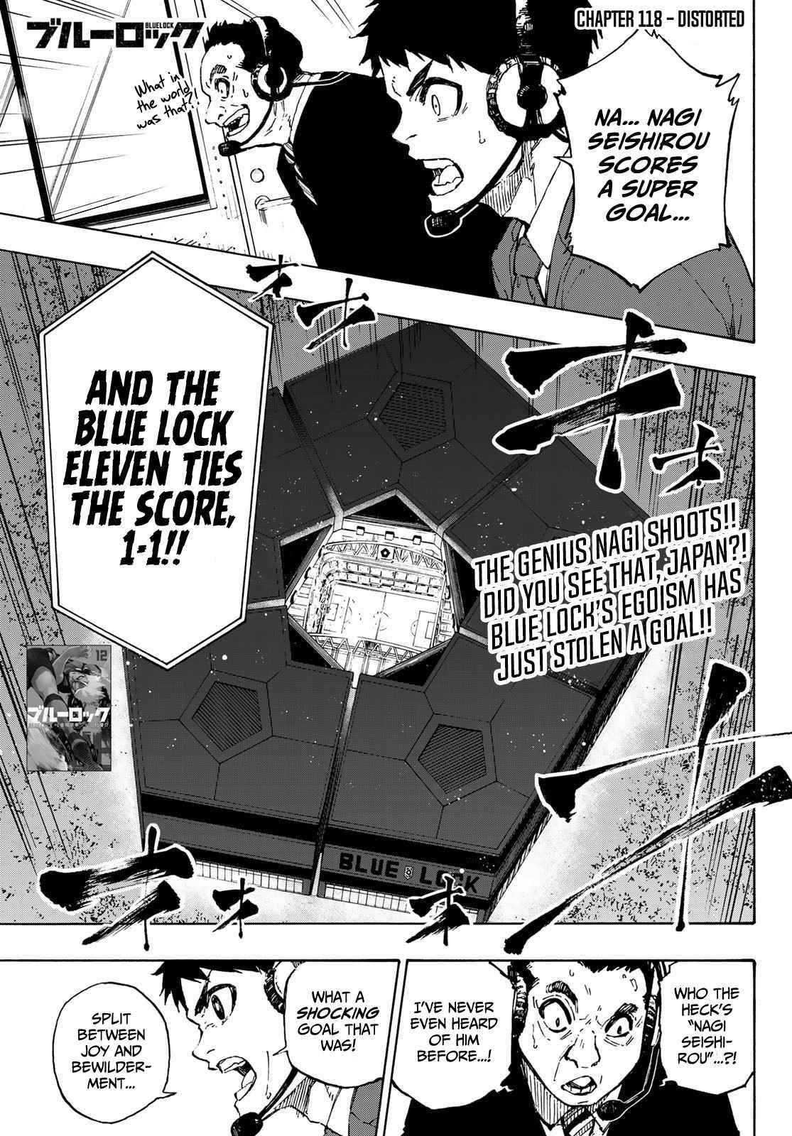 Chapter 118 Image(1)