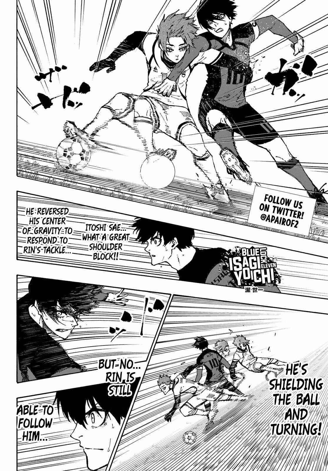 Chapter 119 Image(3)