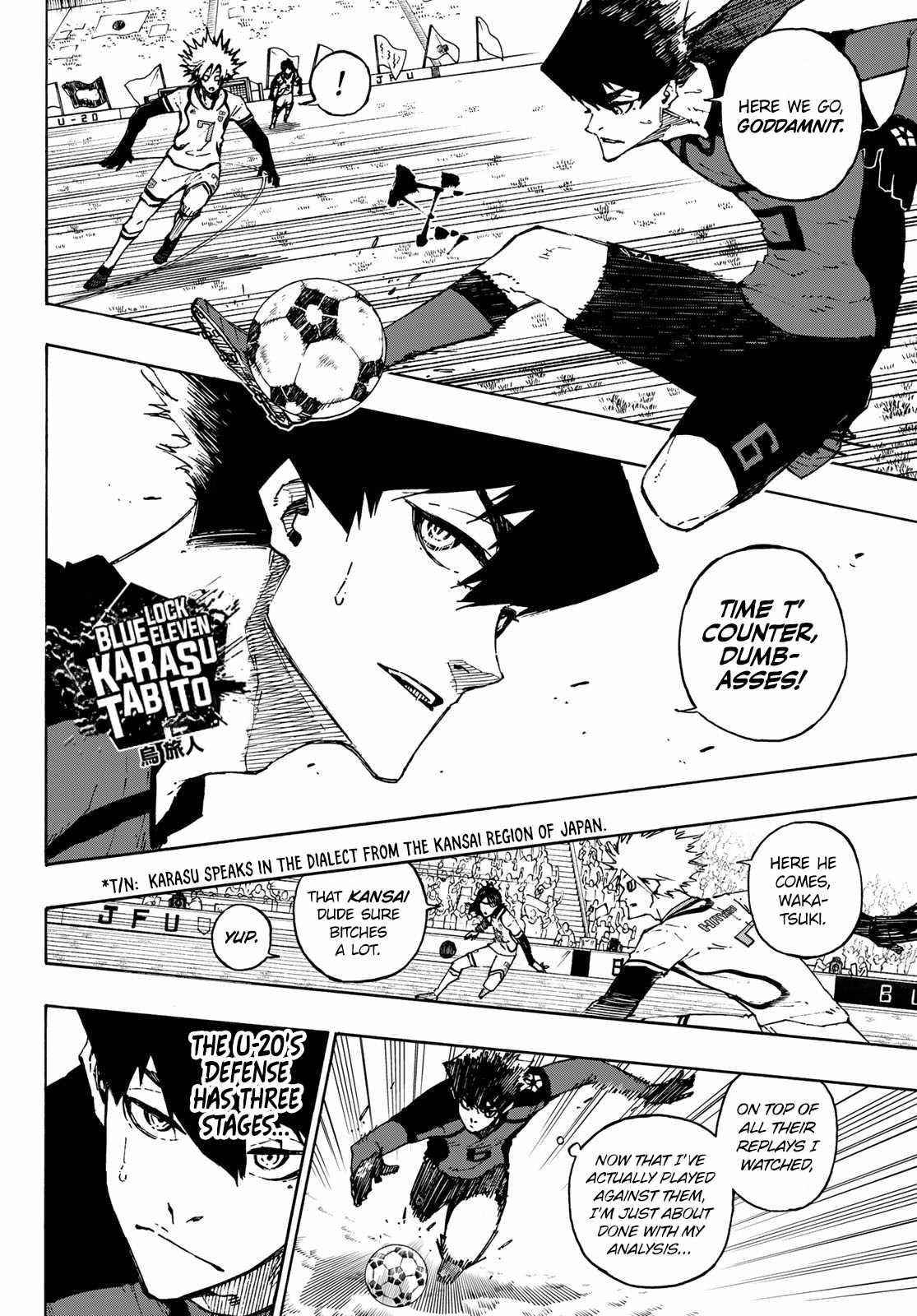 Chapter 119 Image(25)