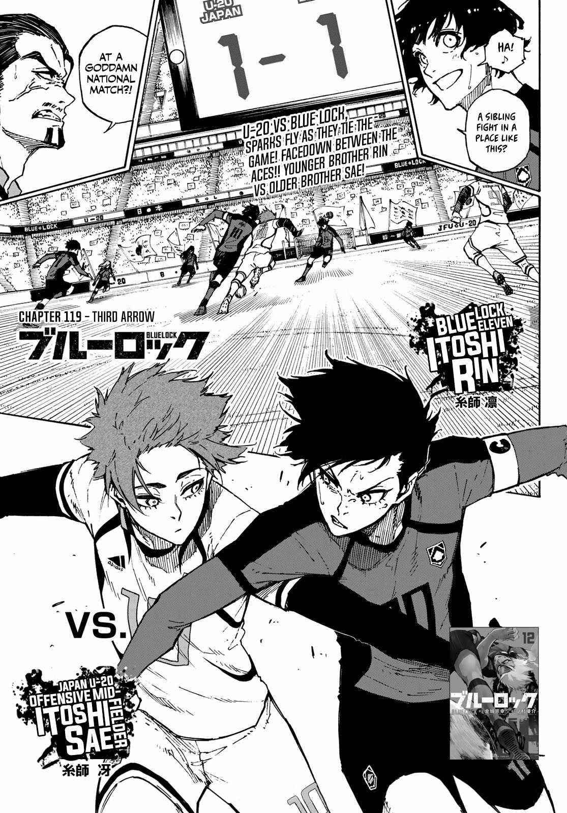Chapter 119 Image(1)