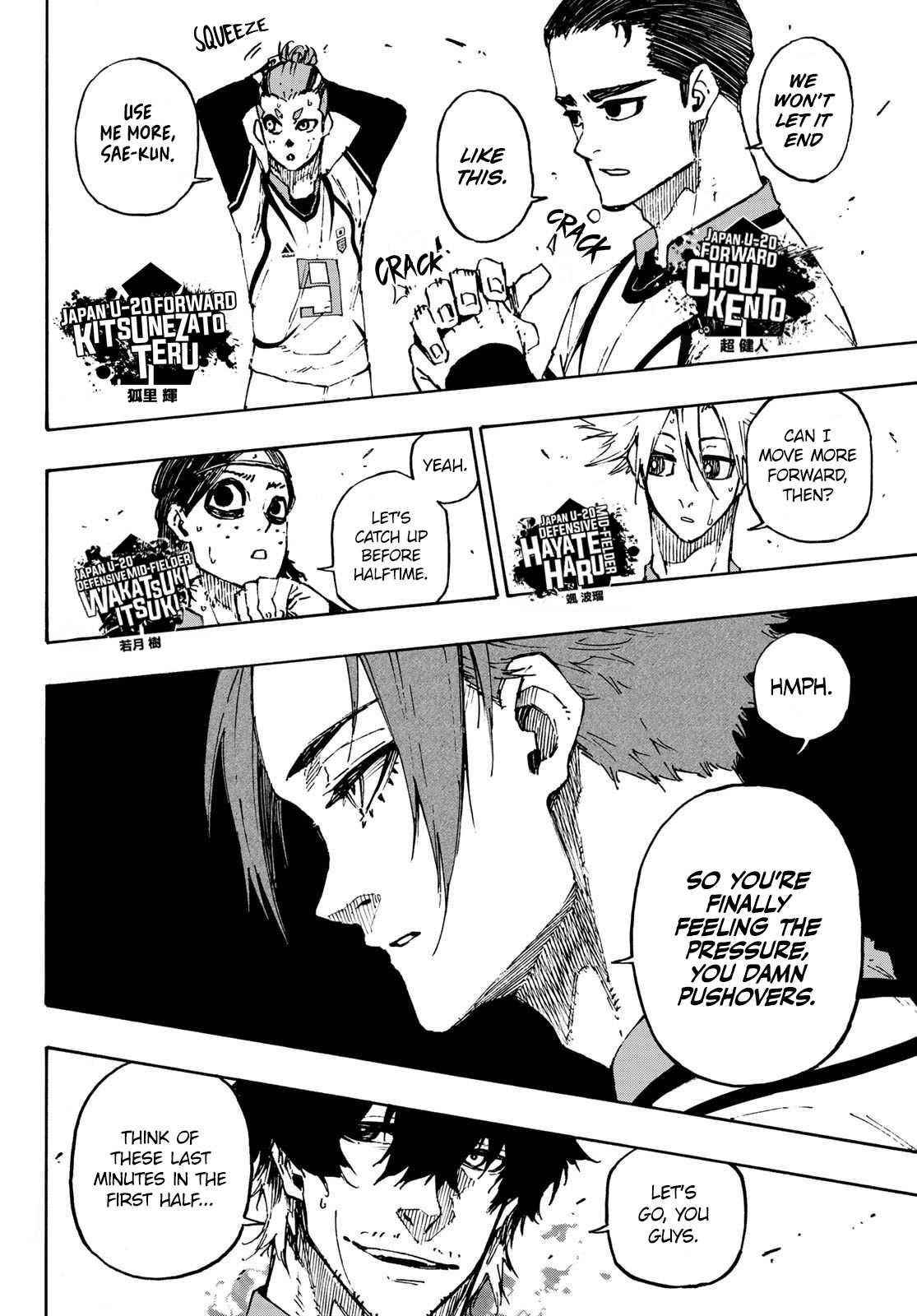 Chapter 121 Image(11)