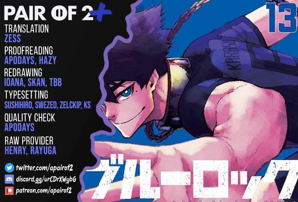 Chapter 121 Image(45)