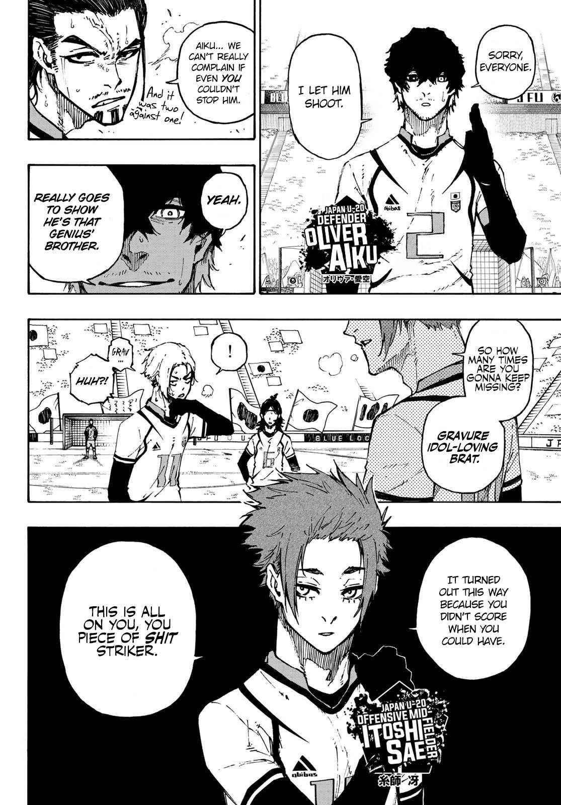 Chapter 121 Image(7)