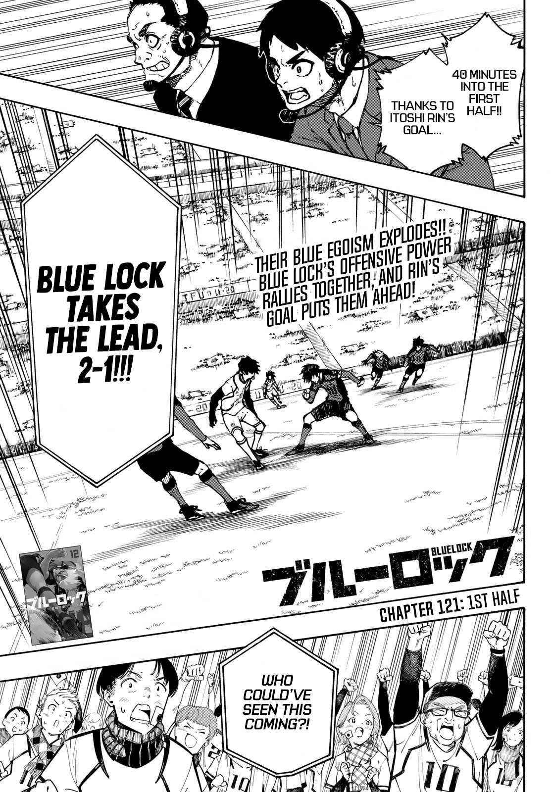 Chapter 121 Image(1)