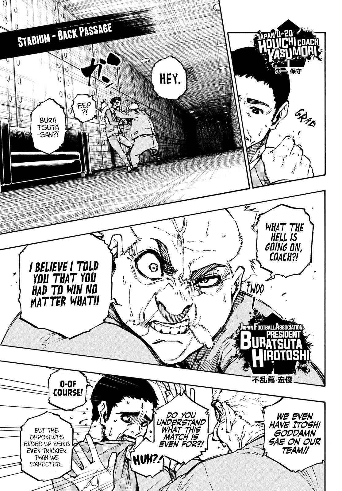 Chapter 122 Image(15)