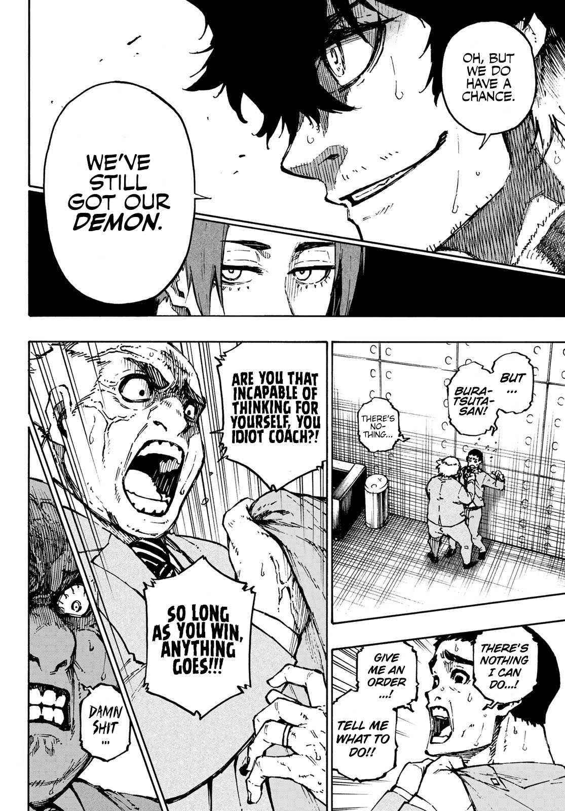 Chapter 122 Image(33)