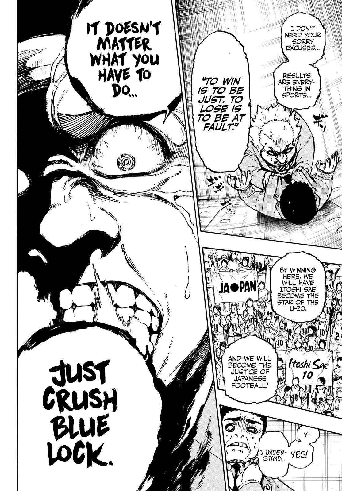 Chapter 122 Image(17)