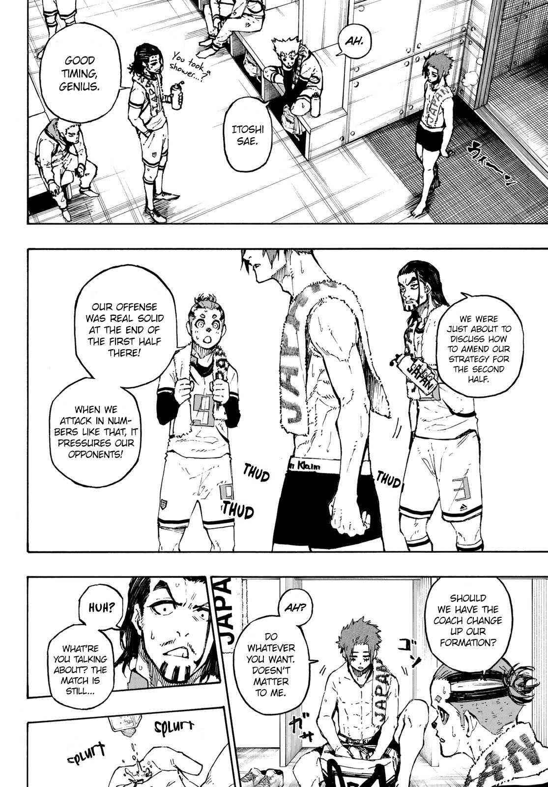 Chapter 122 Image(21)